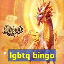 lgbtq bingo